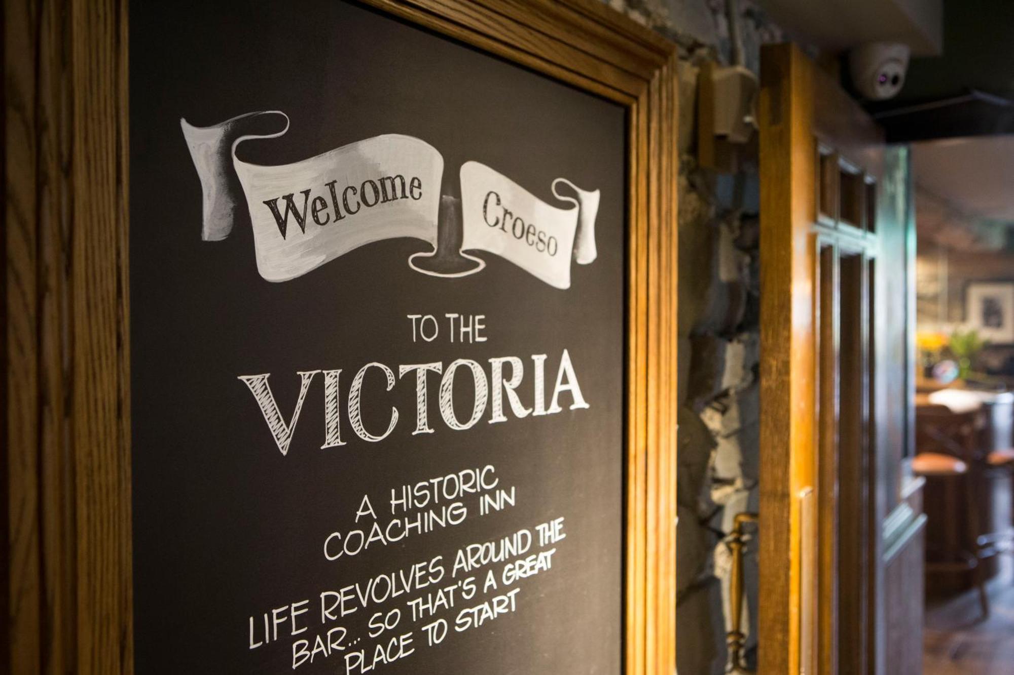 Victoria Inn Llanbedr  Zewnętrze zdjęcie