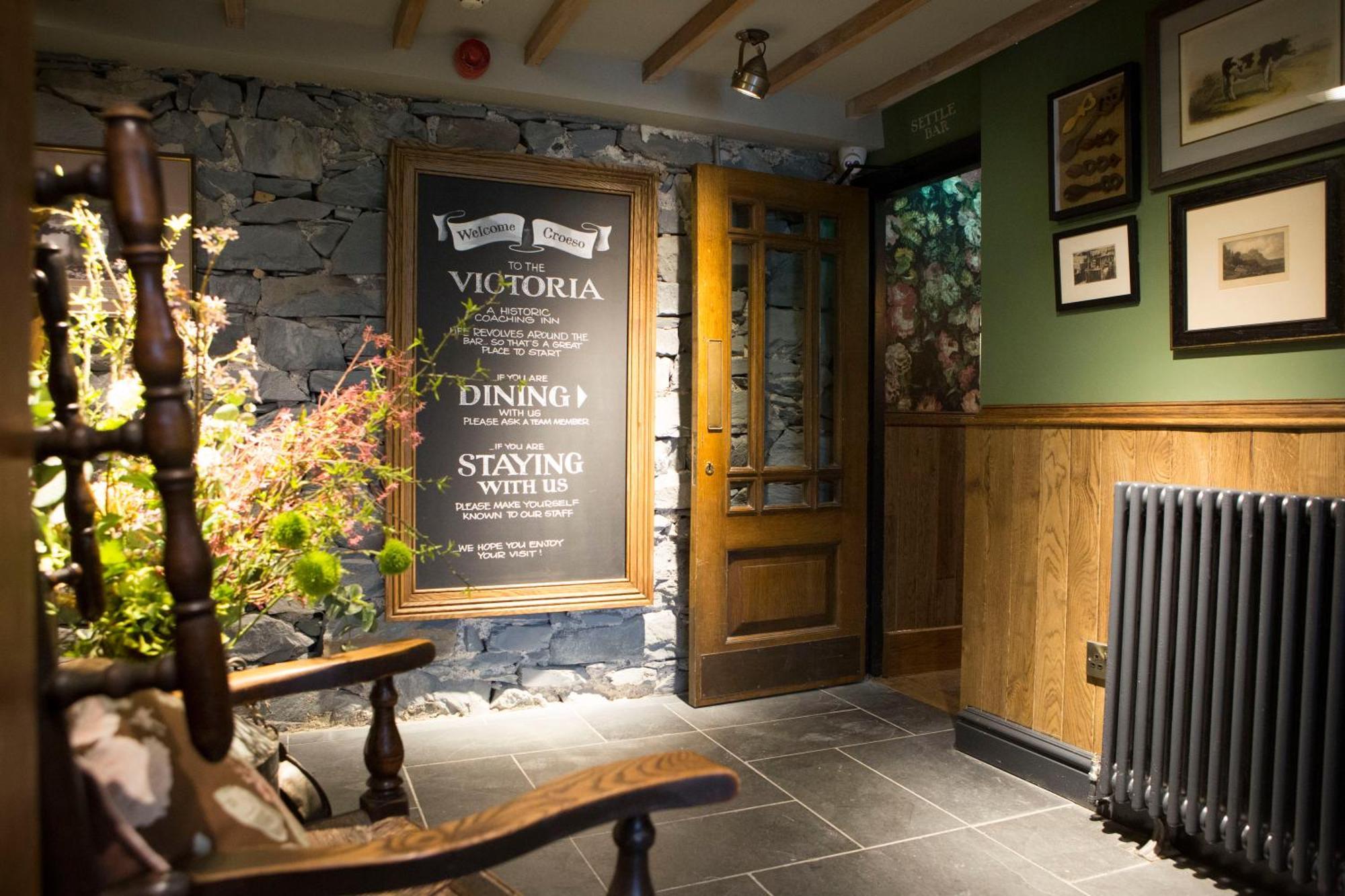 Victoria Inn Llanbedr  Zewnętrze zdjęcie